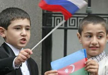 Дети. Фото с сайта www.metronews.ru