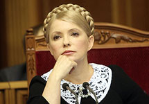Юлия Тимошенко. Фото с сайта www.tymoshenko.ua