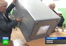 Выборы президента Южной Осетии. Кадр НТВ