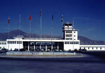 Аэропорт Кабула. Фото с сайта www.seerpress.com