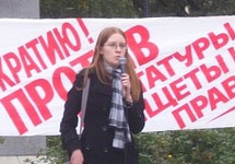 Нина Беляева на митинге