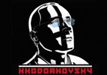 Рекламный плакат фильма Кирилла Туши "Ходорковский". Фото с сайта  www.specletter.com