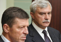 Дмитрий Козак и Георгий Полтавченко. Фото с сайта dp.ru