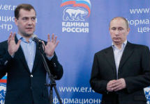 Путин и Медведев после выборов. Фото: ER.Ru