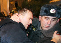 Задержание Навального. Фото: Ridus.Ru