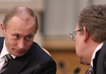 Владимир Путин и Алексей Кудрин. Фото: premier.gov.ru. 