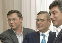 Касьянов, Немцов и Рыжков. Фото: gorod48.ru