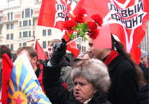 Левые на демонстрации. Фото Е.Михеевой/Грани.Ру