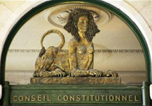 Конституционный совет Франции: фрагмент фронтона