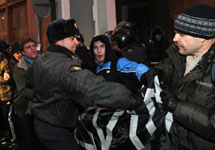 Задержания на акции у ЦИКа 28 февраля. Фото: Василий Максимов/Ridus.ru