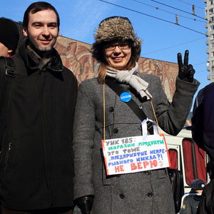 Анастасия Денисова и Николай Зборошенко на митинге 10 марта