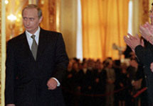 Первая инаугурация Путина. Фото: kremlin.ru