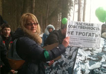 Первая палатка защитников Цаговского леса. Фото Евгении Чириковой