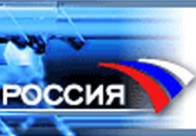 Логотип с сайта www.vesti.ru
