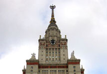 Главное здание МГУ. Фото Граней.Ру