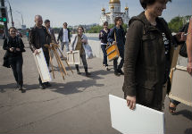 Акция художников у Кремля. Фото ''Новой газеты''
