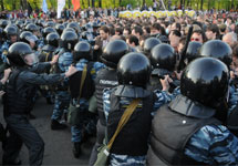 Столкновения на Болотной. Фото В.Максимюк/Грани.Ру
