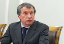 Игорь Сечин. Фото: premier.gov.ru