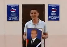 Пикет "Путин ЖиВ" в Чебоксарах. Кадр ролика на YouTube 