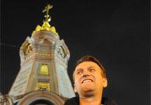 Алексей Навальный у памятника Героям Плевны. Фото В. Максимюк/Грани.Ру