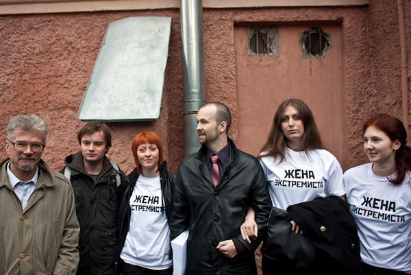"Жены экстремистов" 24 апреля у суда. Фото из Живого журнала пользователя sergey-chernov