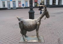 Памятник козе в Нижнем Новгороде. Фото с сайта new.nnov.org