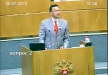 Выступление депутата Бессонова. Кадр прямой трансляции заседания Госдумы.