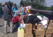 Пункт сбора помощи на Воробьевых горах. Фото Аиды Волконской