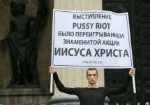 Акция Петра Павленского. Фото facebook.com/petr.pavlensky