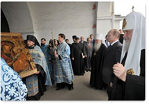 Путин, патриарх Кирилл и Иверская икона Божией Матери. Фото: premier.gov.ru
