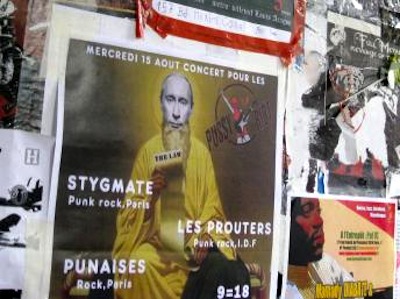 Панк-концерт в поддержку Pussy Riot в Париже. Фото с сайта russian.rfi.fr