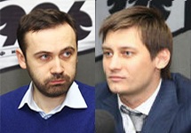 Илья Пономарев и Дмитрий Гудков. Коллаж Граней.Ру