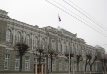 Здание администрации Рязанской области. Фото с сайта history-ryazan.ru