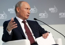 Путин на саммите АТЭС. Фото пресс-службы президента 