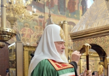 Патриарх Кирилл. Фото с сайта РПЦ
