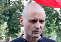 Сергей Удальцов. Фото: Грани.Ру