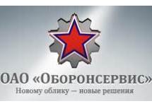 Логотип ОАО "Оборонсервис"
