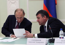 Владимир Путин и Анатолий Сердюков. Фото: правительство.рф