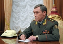 Валерий Герасимов. Фото пресс-службы президента
