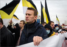 Алексей Навальный на Русском марше, 2011. Фото: taek.livejournal.com
