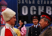 Московские казаки. Фото с сайта skvk.org
