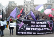 Антиклерикальный митинг. Фото: Дмитрий Кутырев