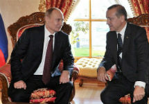 Владимир Путин в Стамбуле. Фото пресс-службы Кремля
