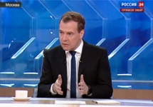 Интервью Медведева пяти телеканалам. Кадр "России 24"