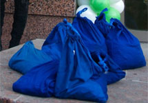 Мешки с мелочью для уплаты штрафа Удальцова. Фото: Грани.Ру