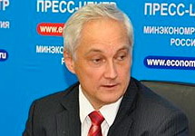 Андрей Белоусов. Фото: www.economy.gov.ru