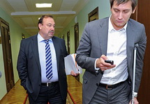 Геннадий и Дмитрий Гудковы. Фото: lenta.ru