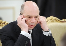 Антон Силуанов. Фото: government.ru