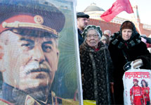 Сталинисты на акции 5 марта. Фото Ю.Тимофеева/Грани.Ру
