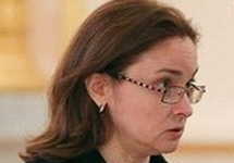 Эльвира Набиуллина. Фото пресс-службы президента